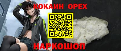 первитин Будённовск