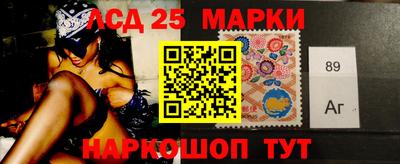 мефедрон Бузулук