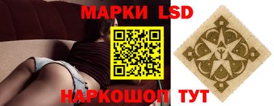 первитин Будённовск