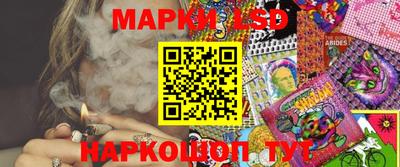 винт Бугуруслан