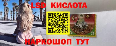 первитин Будённовск