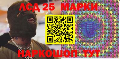 мефедрон Бузулук