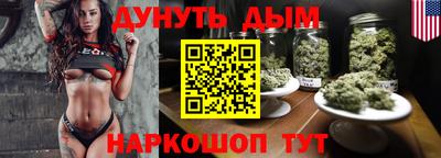 первитин Будённовск