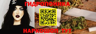 винт Бугуруслан
