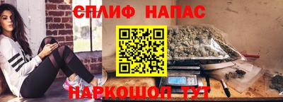 первитин Будённовск