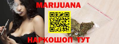 первитин Будённовск