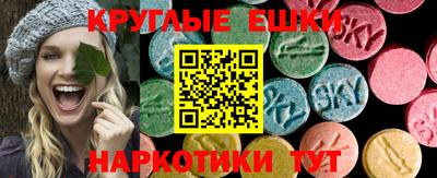 первитин Будённовск