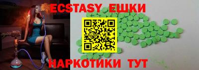 первитин Будённовск