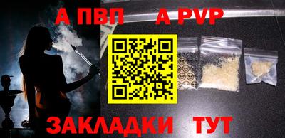 mix Анжеро-Судженск