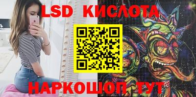 первитин Будённовск