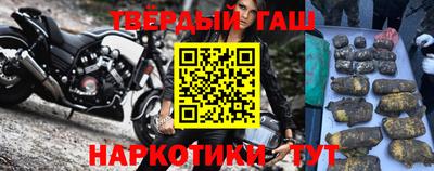 мефедрон Бузулук