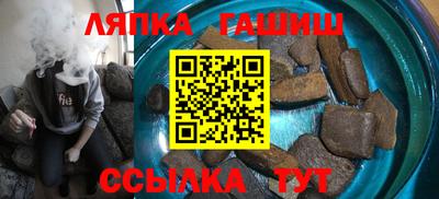 первитин Будённовск